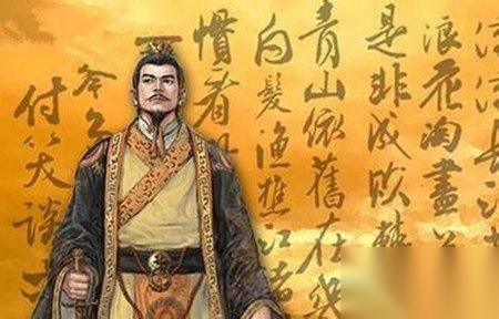 曹操历史图片