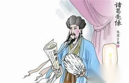 刘备历史图片