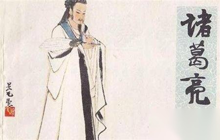 刘备历史图片