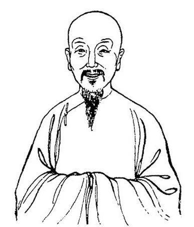 清代袁枚自述平生历史图片