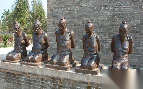 古代“拼爹”历史图片
