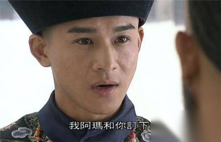 福康安历史图片
