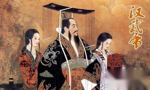 汉武帝历史图片