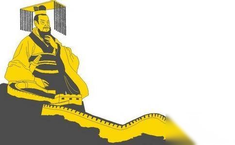 秦始皇历史图片