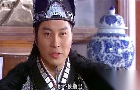 太监历史图片