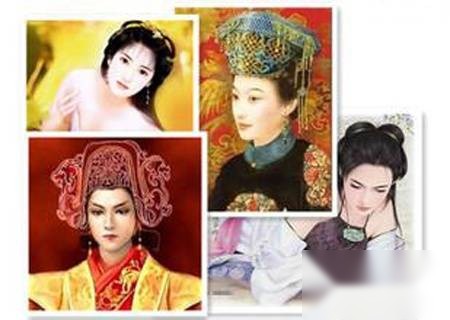 恶毒后妃历史图片