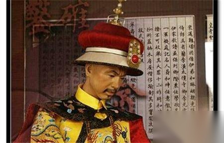 乾隆历史图片