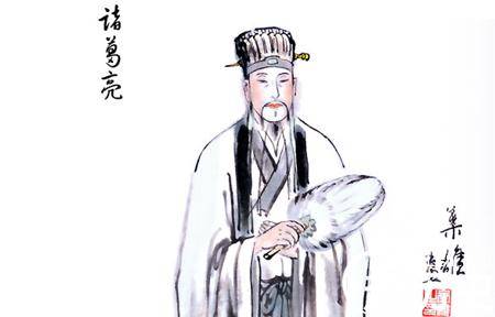 诸葛亮历史图片