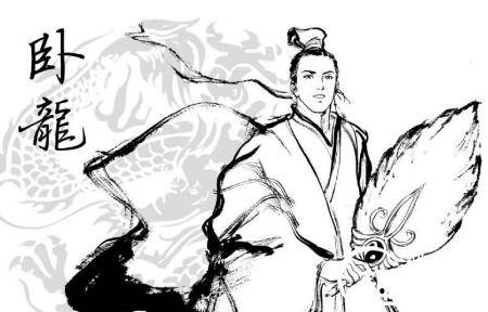 诸葛亮历史图片