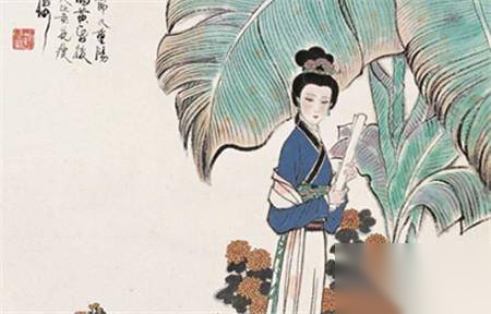 李清照不为人知的一面历史图片