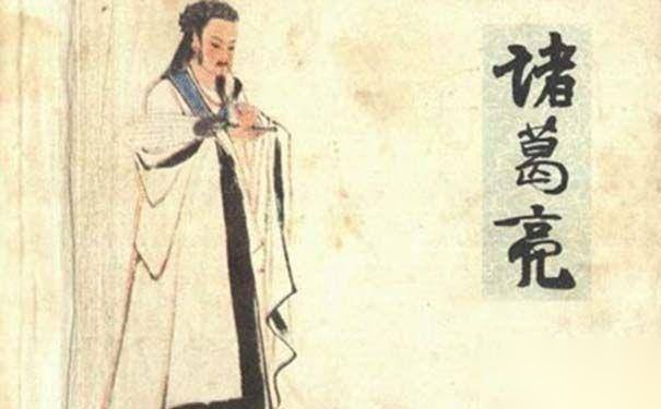 司马懿历史图片