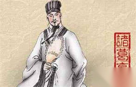 司马懿历史图片
