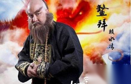 康熙历史图片