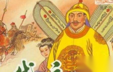 元顺帝历史图片