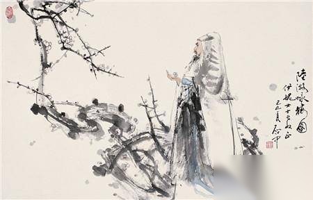 陆游历史图片