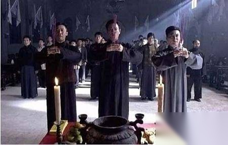 结拜历史图片