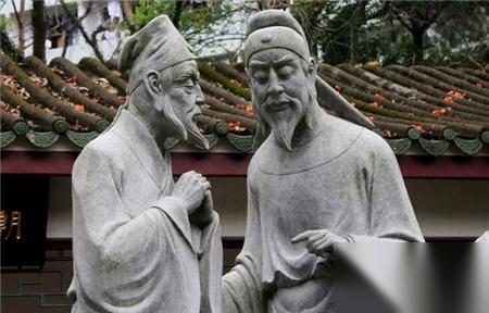 韩愈历史图片