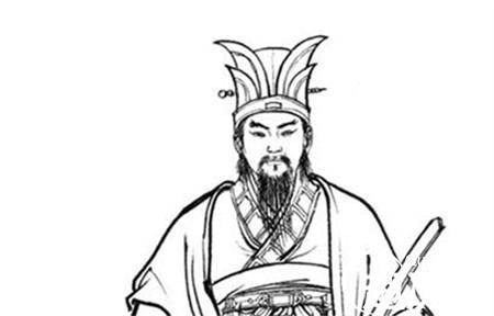 宇文护历史图片
