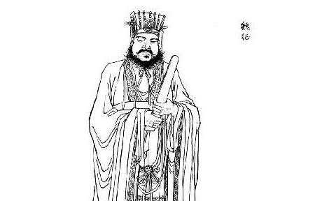 魏征历史图片
