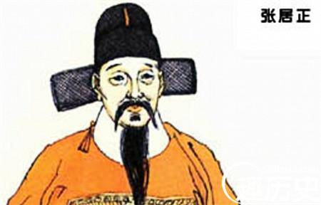 古代官场潜规则历史图片