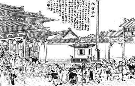 科举历史上独特的南北榜历史图片