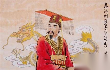 光武帝的妃子许美人历史图片