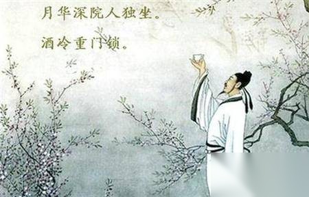 李白历史图片