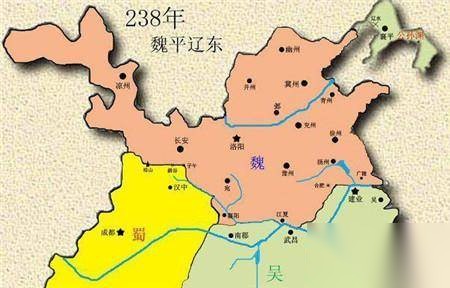 三国历史图片