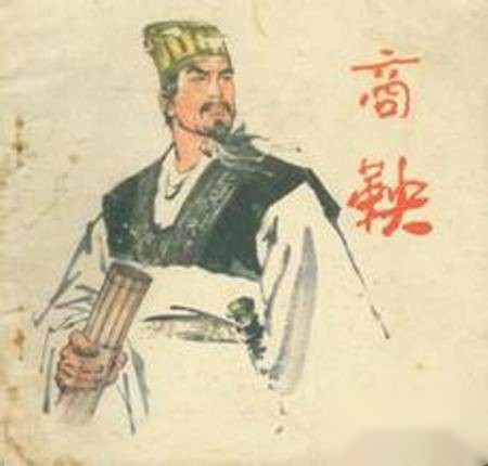 盘点历史图片