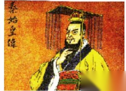 秦始皇历史图片