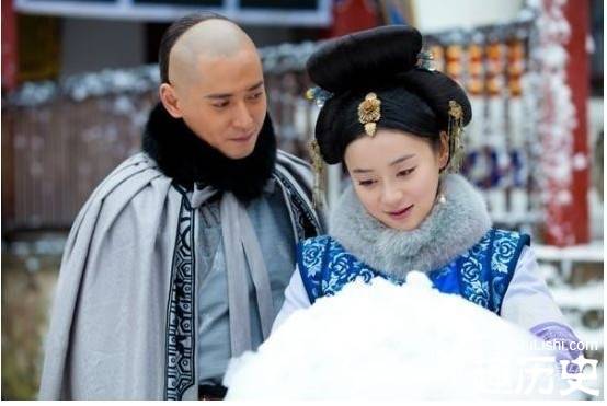 海兰珠历史图片