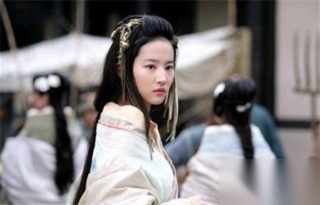 虞姬历史图片