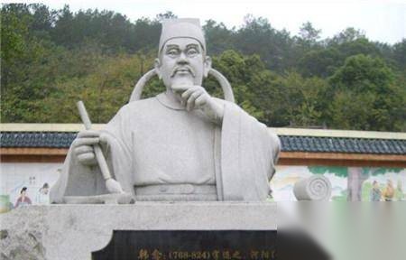 韩愈将求职信写成怪诞童话历史图片
