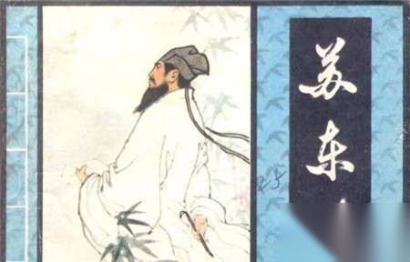 古代文人的诗酒情调与个性历史图片