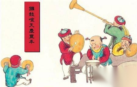 中国年的来历和传说历史图片