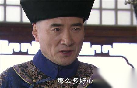 房中术历史图片