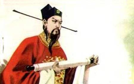 名相历史图片