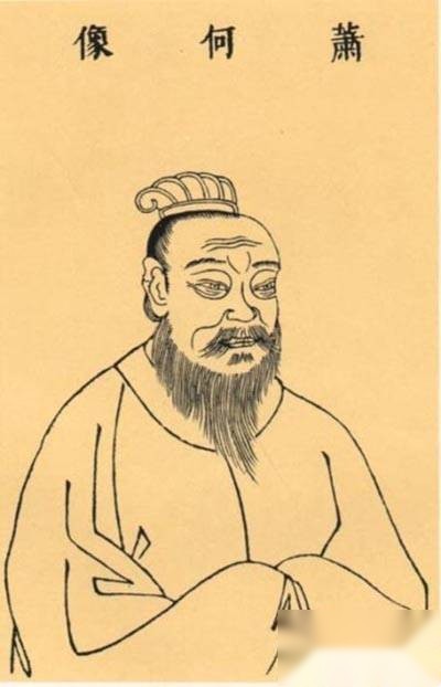 名相历史图片