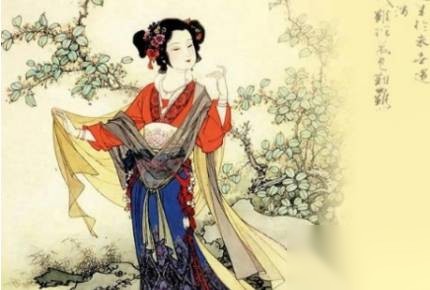 贾探春历史图片