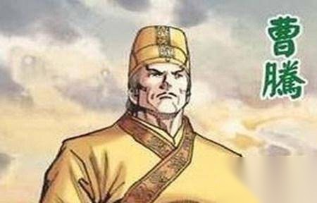 皇帝历史图片