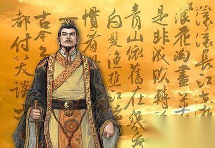 皇帝历史图片