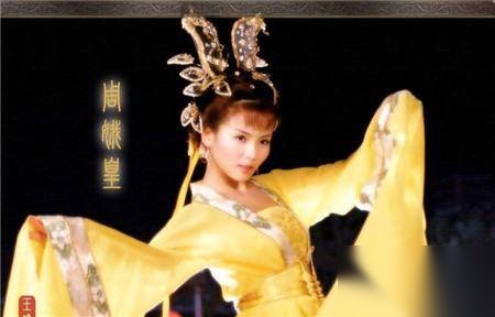 花蕊夫人历史图片