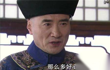 太监历史图片