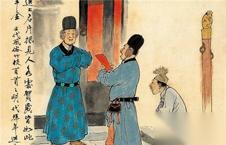 中国古代的高官们历史图片