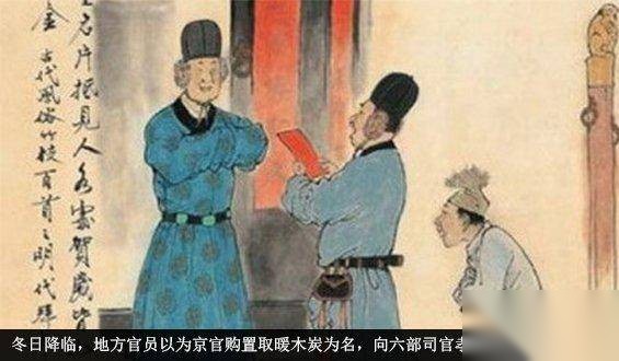 在古代历史图片