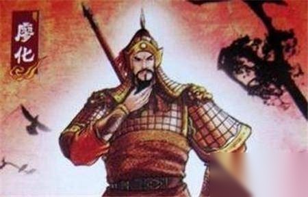 三国历史图片