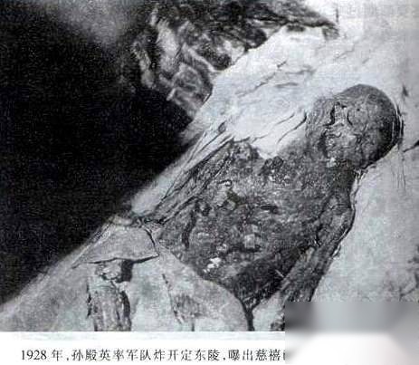 慈禧历史图片