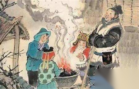 拜年历史图片
