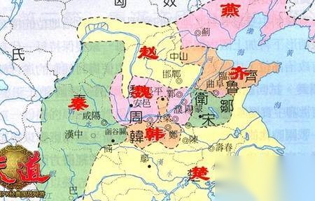 战国七雄历史图片