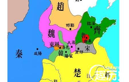 战国七雄历史图片
